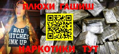 не бодяженный Бузулук