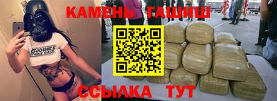 ПСИЛОЦИБИНОВЫЕ ГРИБЫ Гай