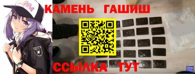 дживик Гагарин