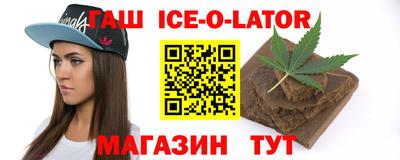 mdma Гатчина
