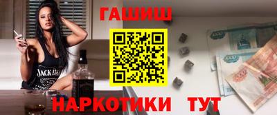 не бодяженный Бузулук