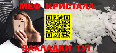 ПСИЛОЦИБИНОВЫЕ ГРИБЫ Гай