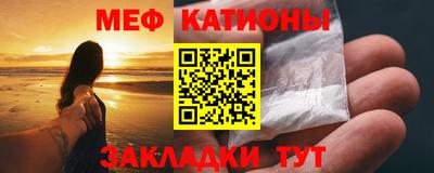 дживик Гагарин