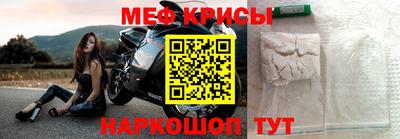 mdma Гатчина