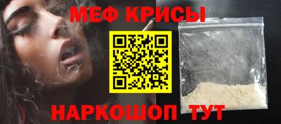 дживик Гагарин