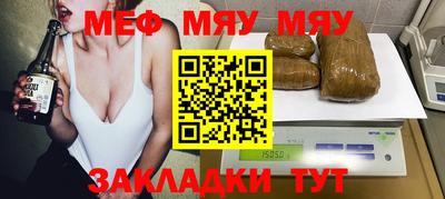 ПСИЛОЦИБИНОВЫЕ ГРИБЫ Гай
