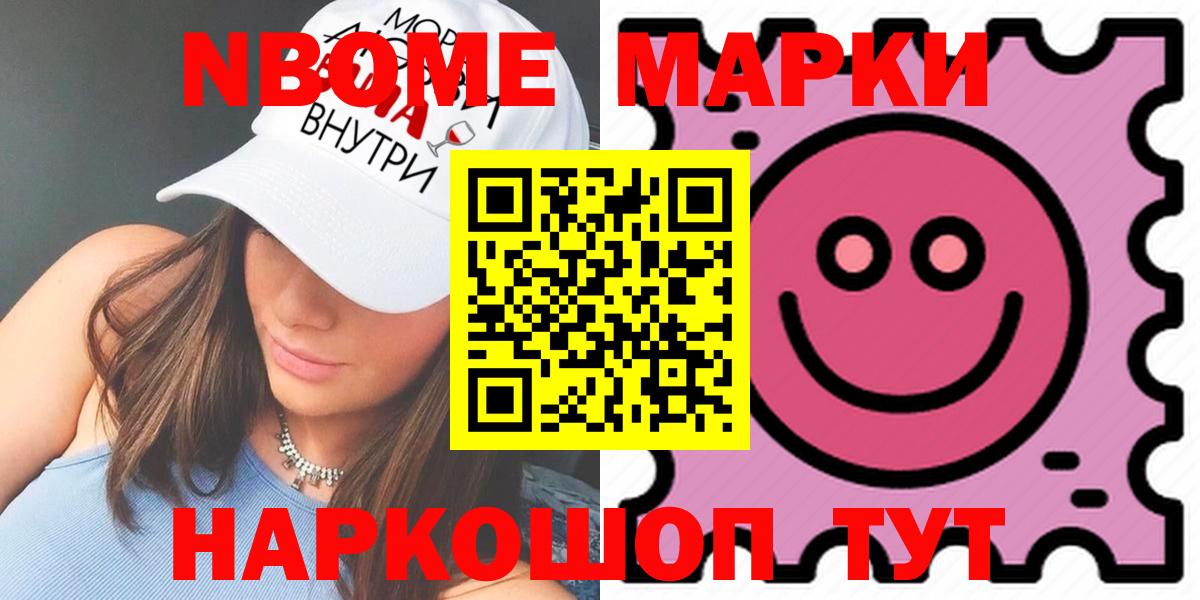 ЛСД экстази ecstasy Кингисепп