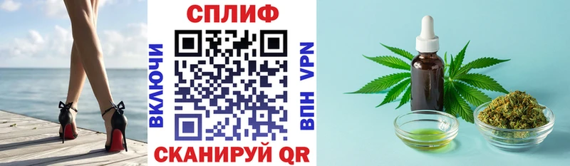 Канабис MAZAR Кингисепп